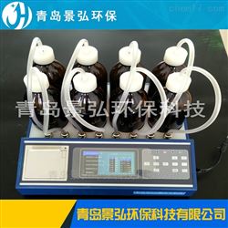 JH-860微电脑数显式BOD5测定仪 LCD图形显示