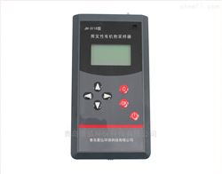 JH-3110便携挥发性有机物采样器交直流两用
