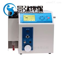 GH-2030气体粉尘烟尘综合校准仪 存储查询打印一体