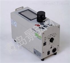 LD-5C呼吸性粉尘检测仪粉尘在线监测系统