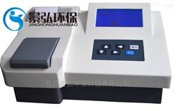 JH-TN202氨氮快速处理设备快速氨氮测定仪