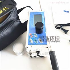 LD-5防爆智能数字粉尘仪直读颗粒物质量浓度