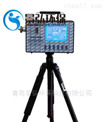 CCHZ1000微型打印机粉尘测定仪可储存50条测试记录