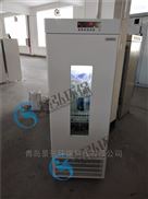 JH-100ABOD培养箱校准流程废水bod测量仪