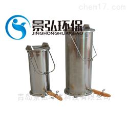 JH800G型不锈钢水质采样器浮游生物分析采样仪