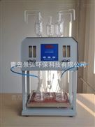 COD-100cod回流消解器COD自动监测仪