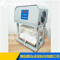 COD-100工业自动分析仪cod消解器回流装置使用