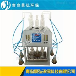氮吹法高氯废水cod的检测5孔智能消解器