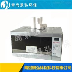 JH-YWCOD微波消解仪工业微波设备