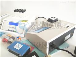 JH-TN203氨氮台式测定仪氨氮检测仪供货商