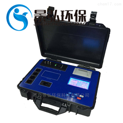 JH-TDW2000型锅炉房水质化验废液供应多参数测定仪