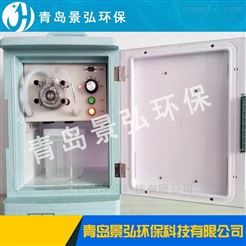 JH-8000F型水质自动采样器说明书不锈钢水质测定仪