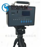 CCZ1000GC粉尘浓度传感器粉尘测量仪数量