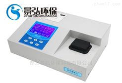 JH-U100新国标紫外测油仪环保正己烷萃取紫外分光法
