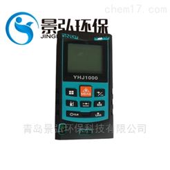 YHJ1000​型户外一体化激光测距仪尺寸测量仪器