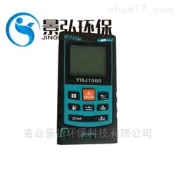 YHJ1000​型户外一体化激光测距仪尺寸测量仪器