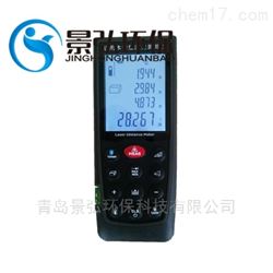 YHJ-200专业手持式激光测距仪自助校准测量仪