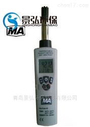 YWSD50/100手持式温湿度测量仪二氧化碳湿度检测仪