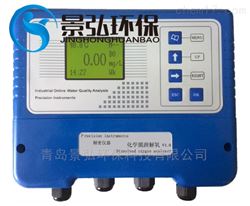 膜法溶氧仪水质溶解氧测定仪极谱法覆膜电极检测仪