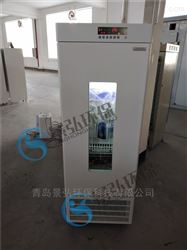 JH-100A石油化工bod培养箱bod检测仪