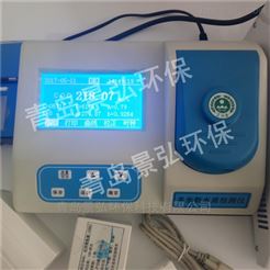 JH-TP200水中总磷含量的测定水厂氨氮总磷测定仪