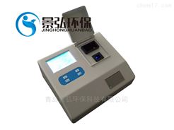 XZ-0142型多参数水质分析仪参数自选泳池水质净化设备