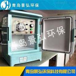 JH-8000F型实验水质采样器水质测定仪