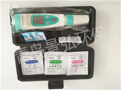 YD-1海水盐度计液体盐度检测仪