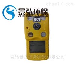 CD4型便携式多种气体测定仪型号环境多功能气体仪