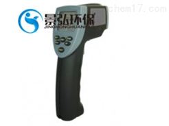 CWH1000型煤矿用红外测温仪防爆大容量温度测试仪