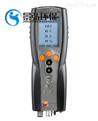 testo 340煤的烟气分析烟气含湿量测定