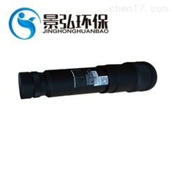 JH8020型烟气黑度 林格曼级黑度图法
