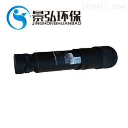 JH8020型烟气黑度 林格曼级黑度图法