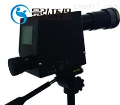 QT201B型数码测烟望远镜林格曼烟度测试仪
