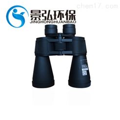 JH8030型林格曼黑度图法测定烟气黑度烟气检测