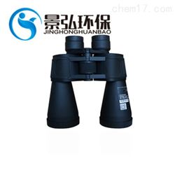 JH8030型林格曼黑度图法测定烟气黑度烟气检测