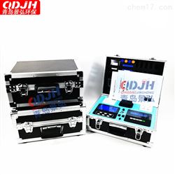 JH-TD02检测水质仪器 交直流两用 泳池水质检测
