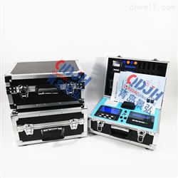 JH-TD302手提箱式水质分析仪价格水质检测仪供应商