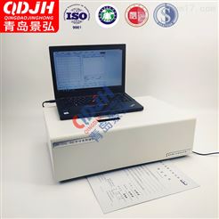 JH-OIL-8三波段红外测油仪厂家水中油份测定仪型号