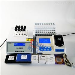 JH-TD400水质分析仪表品牌锅炉水总硬度仪