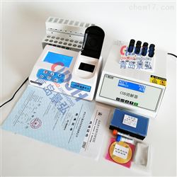JH-TD400快速检测水质的仪器污水水质检测仪表