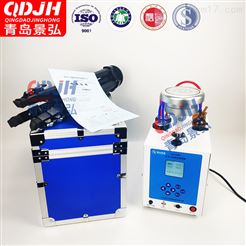 JH-2132环境空气颗粒物采样器PM10/PM2.5采集仪