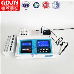 JH-TC203污水cod快速检测仪内置打印COD测试仪