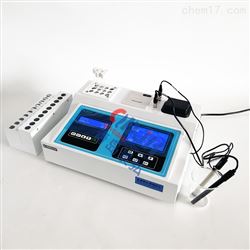 JH-TD403多参数水质检测仪器品牌恒温消解智能检测