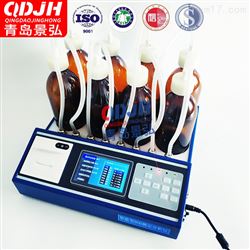 JH-880bod仪器测定医疗卫生用BOD测定仪