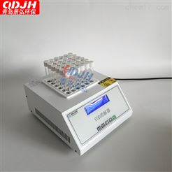 JH-YX国标cod消解仪cod恒温测定消解器