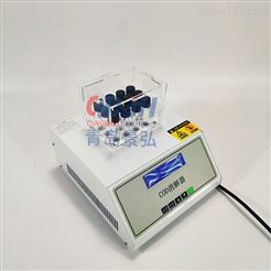 JH-YX12孔标准cod消解仪价格工业水样COD消解器