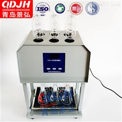 COD-100回流冷凝消解cod装置cod消解检测仪价格
