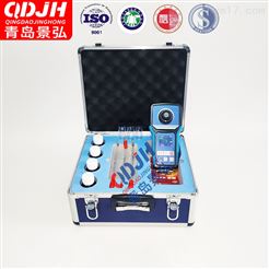 JH-TDB手持式多参数废水分析仪水质快速测试仪