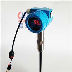 JH-M100化工厂粉尘仪价格布袋在线粉尘监测仪